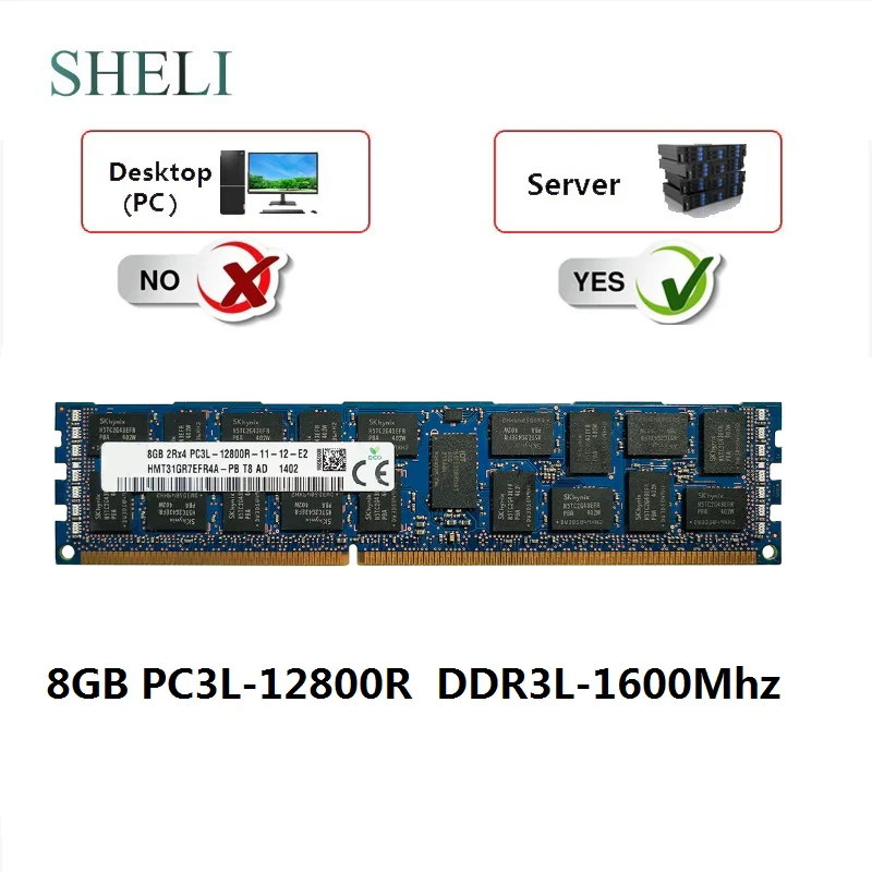 SHELI 8 Гб PC3L-12800R DDR3-1600MHz 240Pin RDIMM Ecc Reg Серверная оперативная память