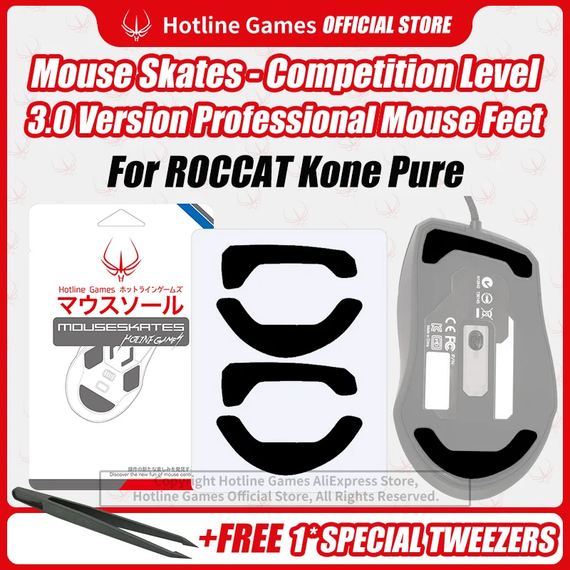 Hotline Games 3 0 мышь для коньков ROCCAT Kone чистая игровая гладкие прочные скользящие