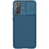 Blue Phone Case