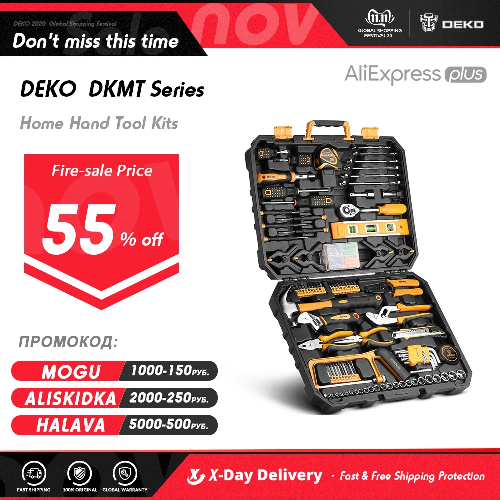 £19.58 Deko Hand Tool Set General Household Hand Tool Kit With