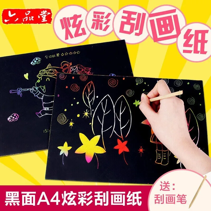 

Scraping Painting Children Colorful Scratch Drawing Paper DIY A4 8k Non-toxic Scratch Art Paper Sand Painting Colored Sand Handm