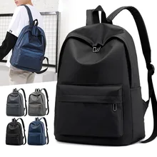 Рюкзак женская сумка стиль Универсальный простой модный рюкзак для старшеклассников школьный корейский стиль дорожная сумка 3008