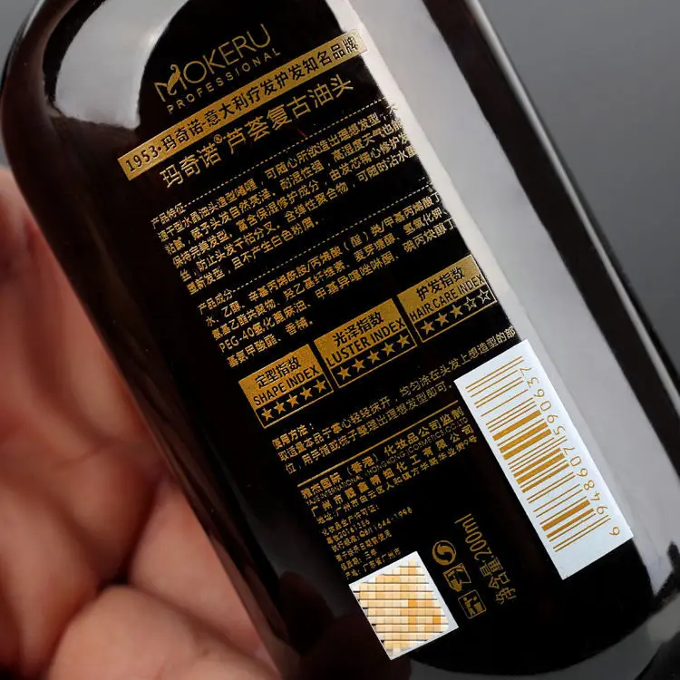 200ml Mokeru 1pc Moisturizing Long Lasting Smoothing Dryhair Extra Hold HairStyling Products Edge Control Hair Gel For Men Women