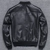 Coats 