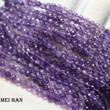 Meih(3 нити/набор) натуральный 4 мм Аметист граненый круглый бисер для изготовления ювелирных изделий дизайн