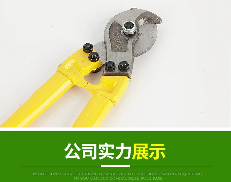 Напрямую от производителя продажи Jiutong изоляции Кабельные резаки легкий кабельный зажим Кабельный резак взрывозащищенный тяжелый D