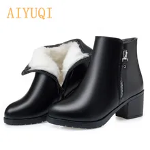 AIYUQI; женские зимние ботинки; женские Ботинки martin на среднем каблуке с круглым носком; австралийские ботильоны из натуральной шерсти; большие размеры 41, 42