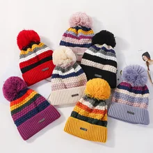 JIUCE022 зимние женские повседневные полосатые вязаные шапочки, шапка для девочек, женские теплые лоскутные цветные помпоны, шапочки