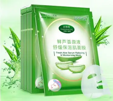 BISUTANG Aloe Serum Relieving and Moisturizing Facial Mask Skin Care Products 10-Sheet Boxed | Красота и здоровье
