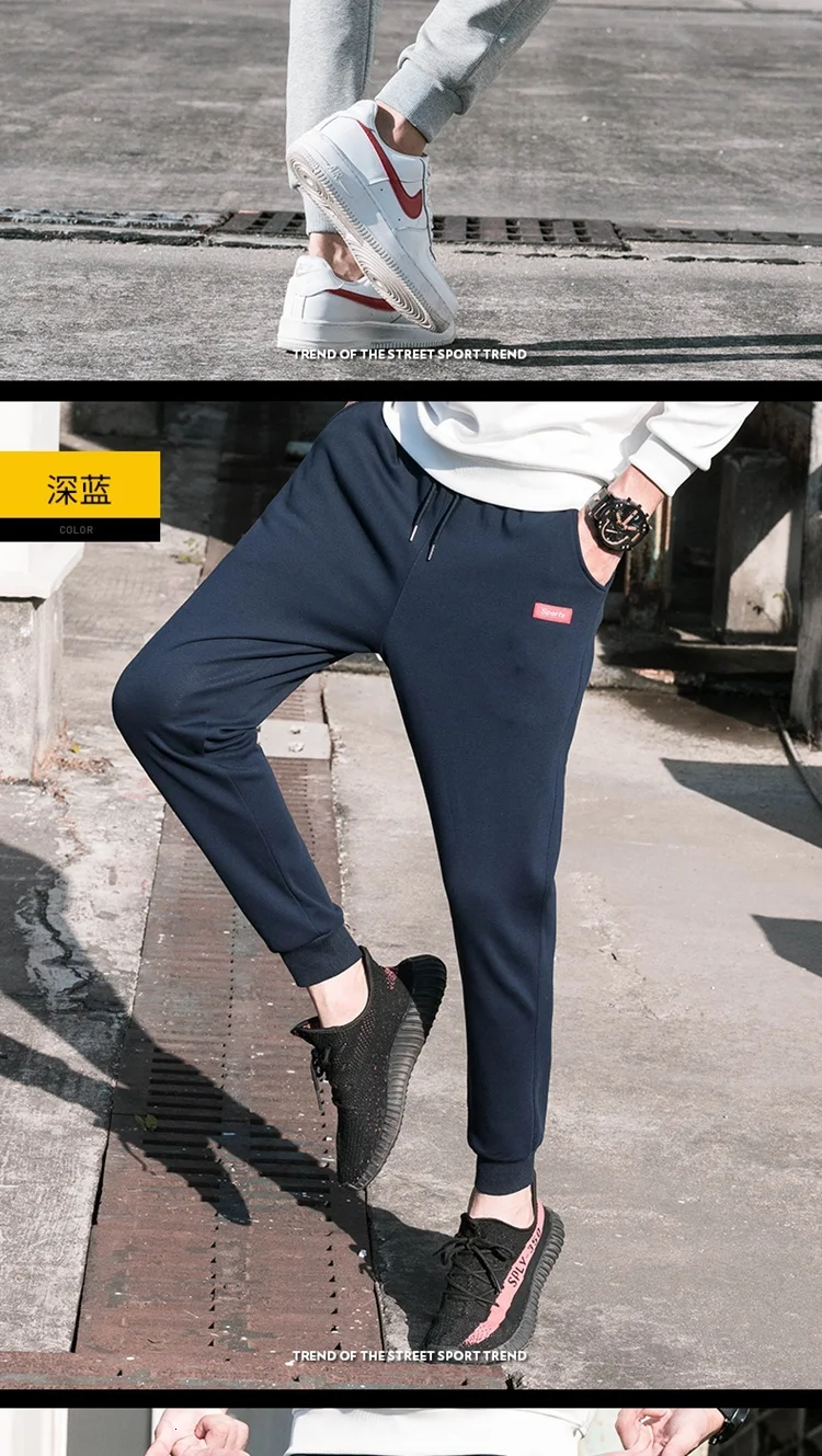 Autumn Winter Thickening Ankle Banded Pants Easy Motion Nine Part Pants Leisure Time Pants Male Streetwear Hip Hop Pant Hombres