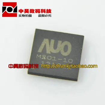 

M201-10 LCD chip