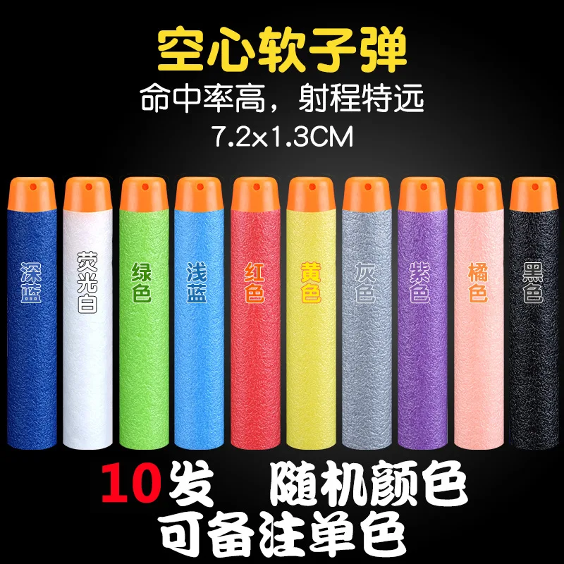 Soft Bullet Gun Tactical Leg Hanging Multi-functional Storage Leg Board Leggings Outdoor People CS Tactical Set