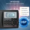 Radio FM stéréo/MW/SW V111, récepteur de bande mondiale DSP