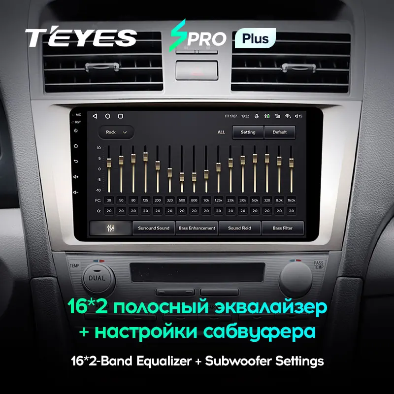 TEYES SPRO Plus Штатная магнитола For Тойота Камри 6 XV40 XV50 Toyota Camry XV 40 50 2006 2011 Android 10 до 8 ЯДЕР