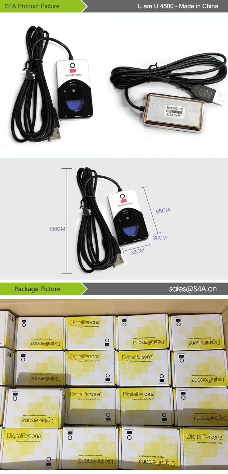 U are U 4500