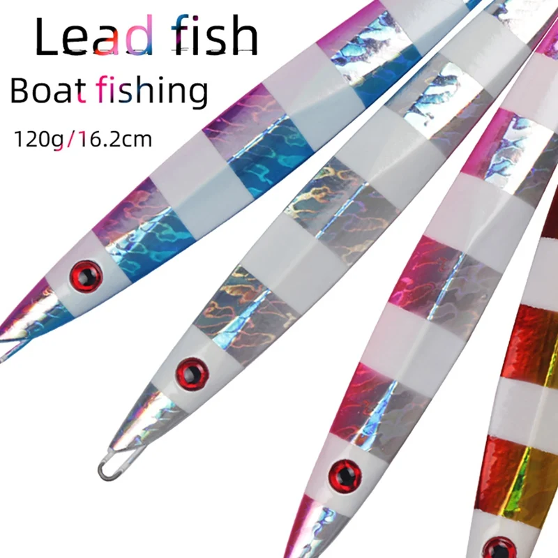 Новинка 120 г Тонущая медленно встряхивающая металлическая отсадочные приманки