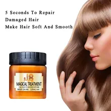 Лечебная маска для волос 5 секунд восстанавливает повреждение восстанавливает мягкие корни для волос восстанавливает все типы волос Кератиновое лечение волос