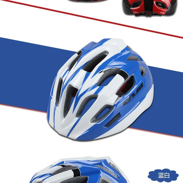 Gub KK Color Riding One-piece Helmet CHILDREN'S Helmet Folding Mountain Hat Cycling Head Sun-resistant Equipment