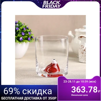 

Whiskey glass "Ku-ku", fox, 250 ml, 8.5 x 8.5 x 9.5 cm