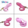 SM Sex Toys Silicone Male Chastity Devices Soft Long Cock Rings With 5 Sizes Penis Rings Silicone Chastity Cage Adult Sex Shop 1