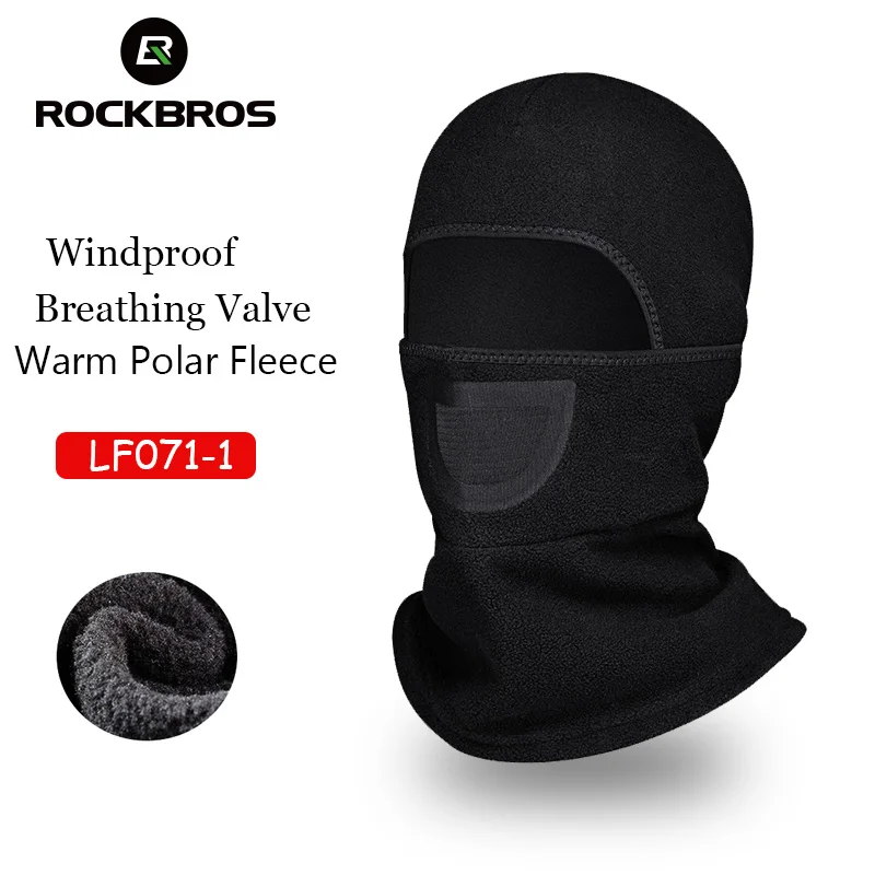 ROCKBROS Cycing зимняя Лыжная впитывающая пот маска дышащие мягкие ветрозащитные маски