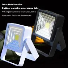 COB светодиодный светильник на солнечной батарее, супер яркий портативный ручной Аварийный Рабочий светильник, перезаряжаемый уличный кемпинговый светильник