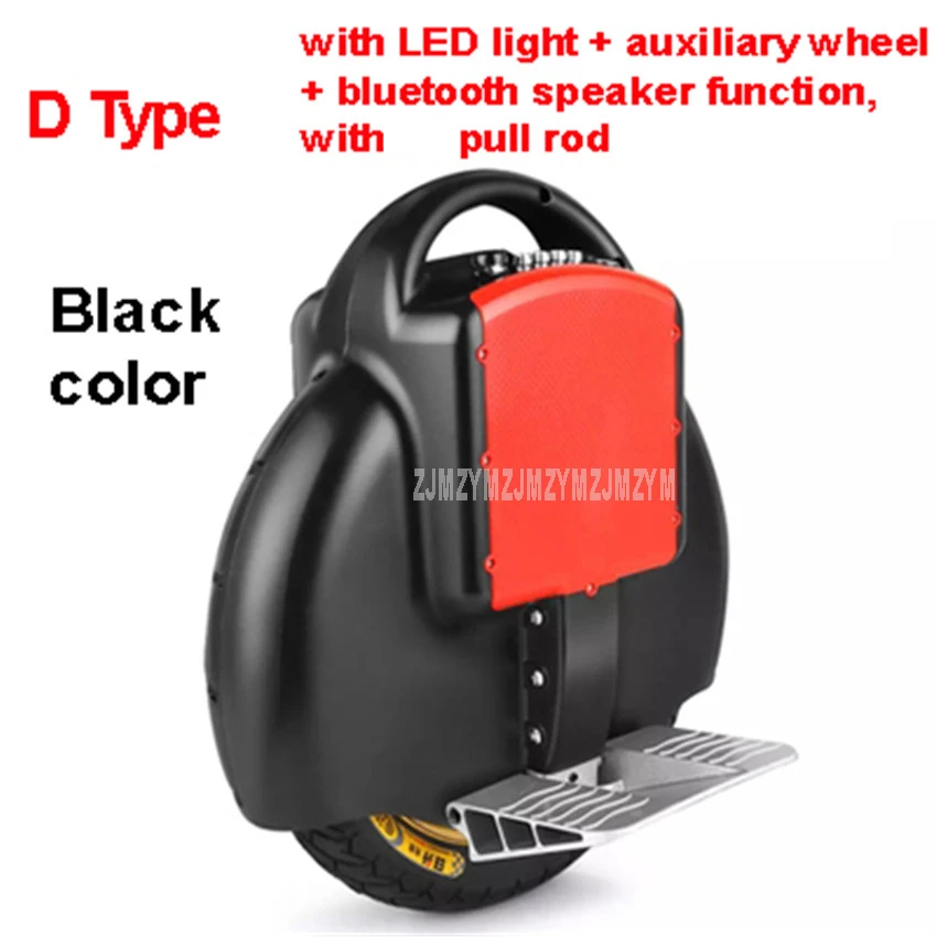 D Type Black Электрический ХОВЕРБОРДА Смарт доска для скейтборда на Solowheel, Электрический скутер Одноколесный самокат от производителя onlywheel в Китае(стандарты одно колесо скейтборд, способный преодолевать Броды для взрослых/детей - Цвет: D Type Black