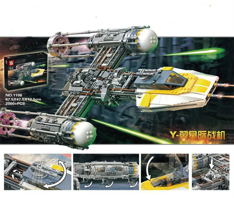 Звездные войны S Y-wing Fighter STARWARS 1106 строительные блоки кирпичные совместимые 75181 05143 Игрушки для мальчиков развивающие подарки на день рождения - Цвет: sy1106 Y-yizhanji