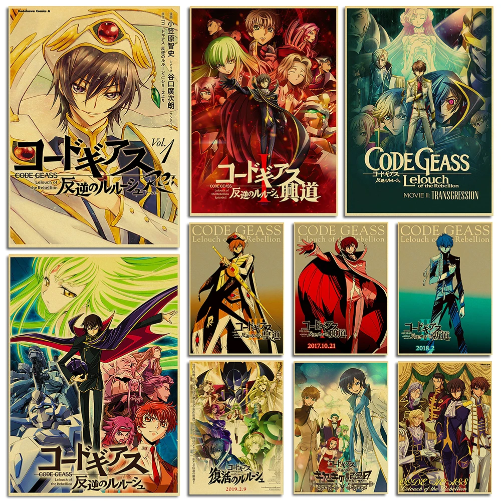 High Definition Retro Kraft Paper Poster Of Japanese Anime Code Geass Lelouch Of The Rebellion Sticker For Home Art Wall Decor Wall Stickers Aliexpress
