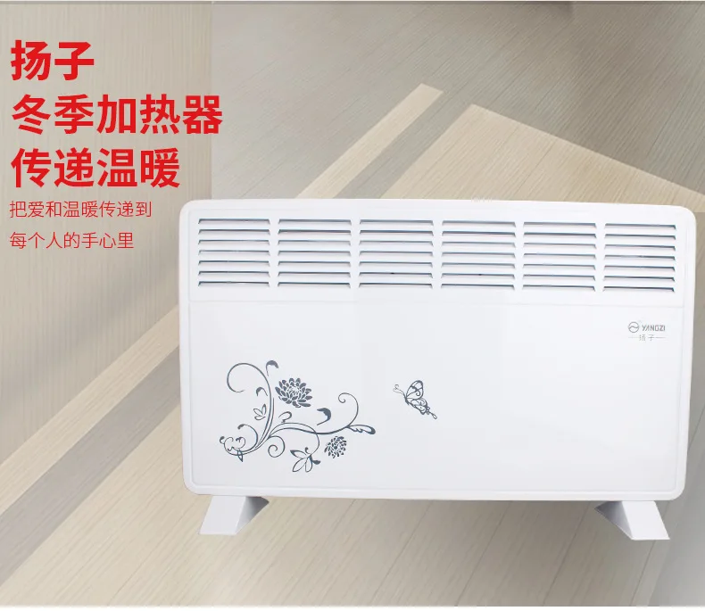 Регулируемый температурный домашний конвективный настенный портативный обогреватель, электрический обогреватель, обогреватель для рук, перезаряжаемый