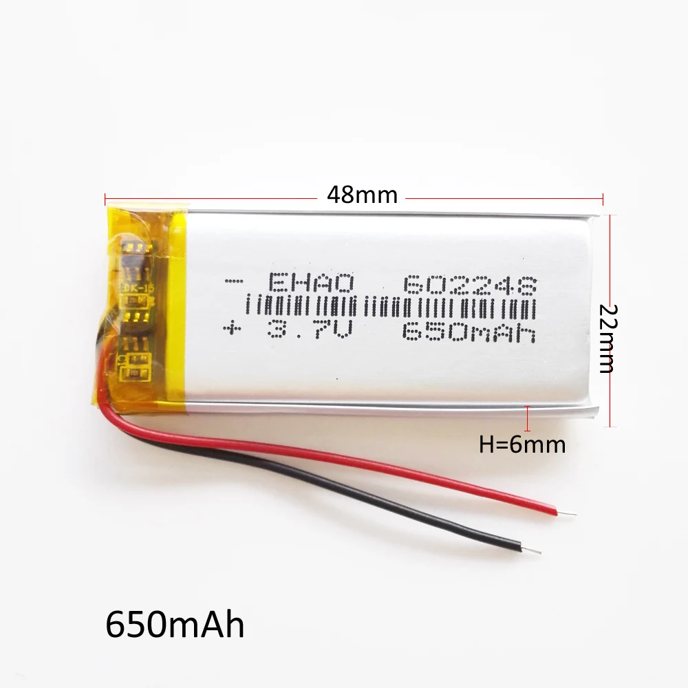 650mAh 602248 (2)