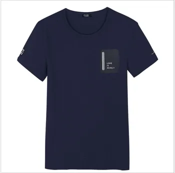 

Summer new women's street letter characters print loose short-sleeved T-shirt 44.76