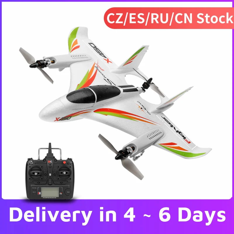 WLtoys XK X450 RC Самолет Дрон 2 4G 6CH 3D 6G бесщеточный вертикальный взлет светодиодный