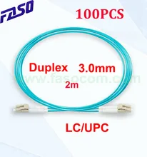 

FASO 100PCS/Pack 2m Multimode OM3 Optical Fiber Optic Patch Cord LC/UPC Duplex 3.0mm Jumper Optical Patch Cable