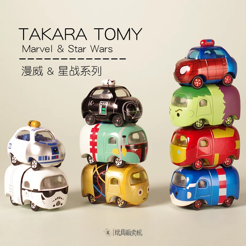 TAKARA TOMY TOMICA Marvel & StarWars различные стили сплава модели игрушечных автомобилей
