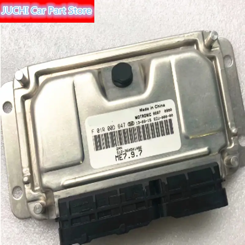 

Suitable for the CHERY A1 KIMO J1 ECU engine control module of s12-3605010be