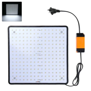 

225 LEDs 1000W Full Spectrum Indoor LED Grow Lamp Flower Plant Growing Light R9JC