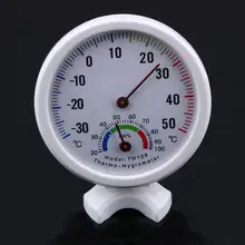 Mini Thermometer Hygrometer Bell-shaped LCD Digital Scale for Home Office Wall Promotion Mount Indoor Temperature Measure Tools 