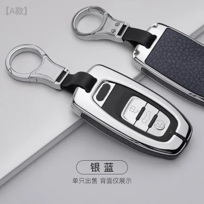 Брелок для автомобильных ключей, чехол для ключей чехол для Audi A1 A2 A3 A4 A5 A6 A7 TT Q3 Q5 Q7 R8 S6 S7 S8 SQ5 RS5 сумка для ключей защитой авто аксессуары - Название цвета: 2