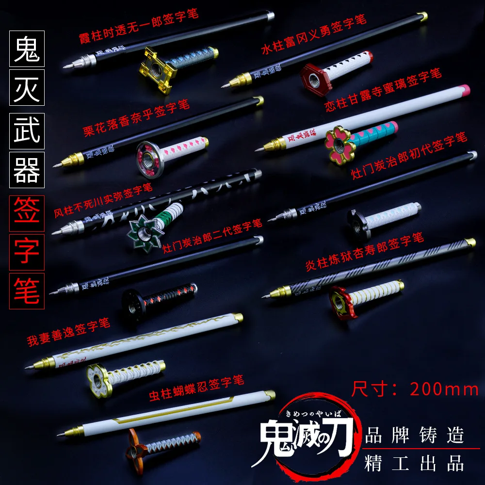 Гелевая ручка Kamado Tanjirou Nezuko шариковая с черными стержнями 1 шт. аниме Demon Slayer Kimetsu No