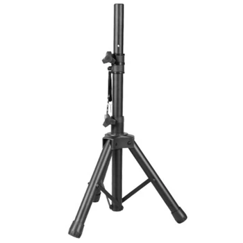 

Speaker Stand Tripod Stand o Tripod KTV Outdoor Shelf Metal Floor Stand