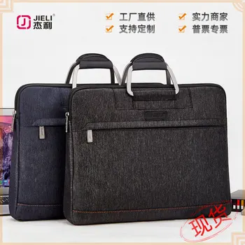 

Jerry Business Briefcase Portable Aluminium Alloy Hand Conference Information Storage Briefcase File Holder