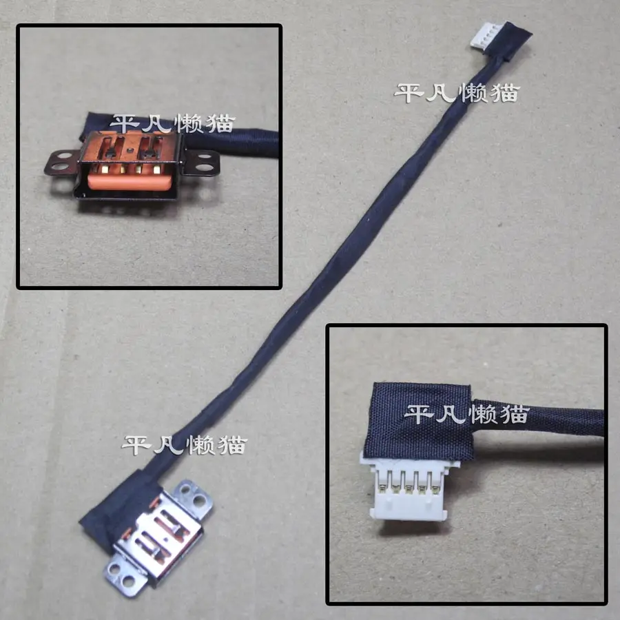 For Lenovo YOGA 900S-12ISK DC Power Jack Charging Cable Wire Cord Connector | Компьютеры и офис