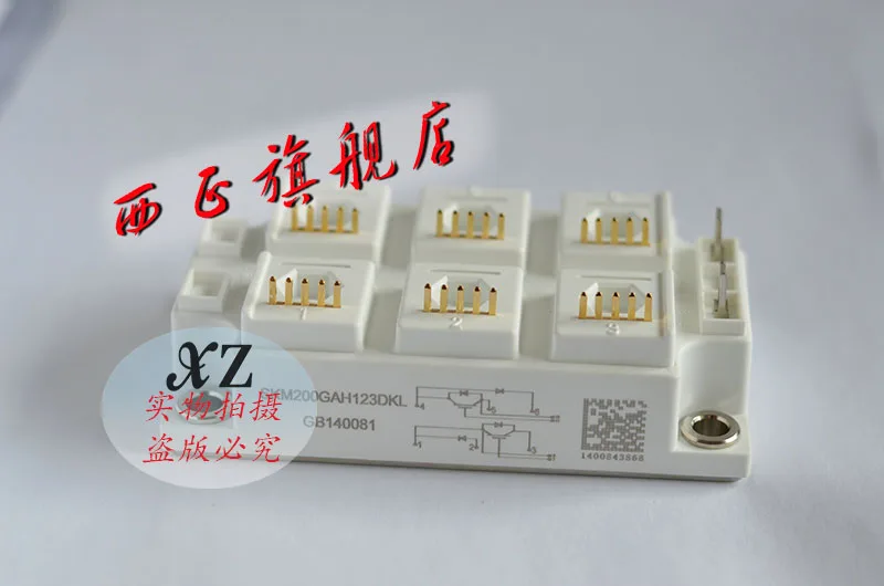 SKM200GAH126DKL 200A 1200V IGBT Силовой модуль- XZQJD