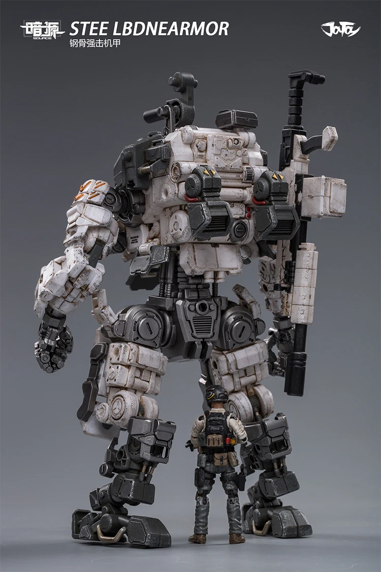 JOYTOY 1:25 фигурка робота Военная стальная кость Броня серая меха Коллекция Модель игрушки Рождественский подарок