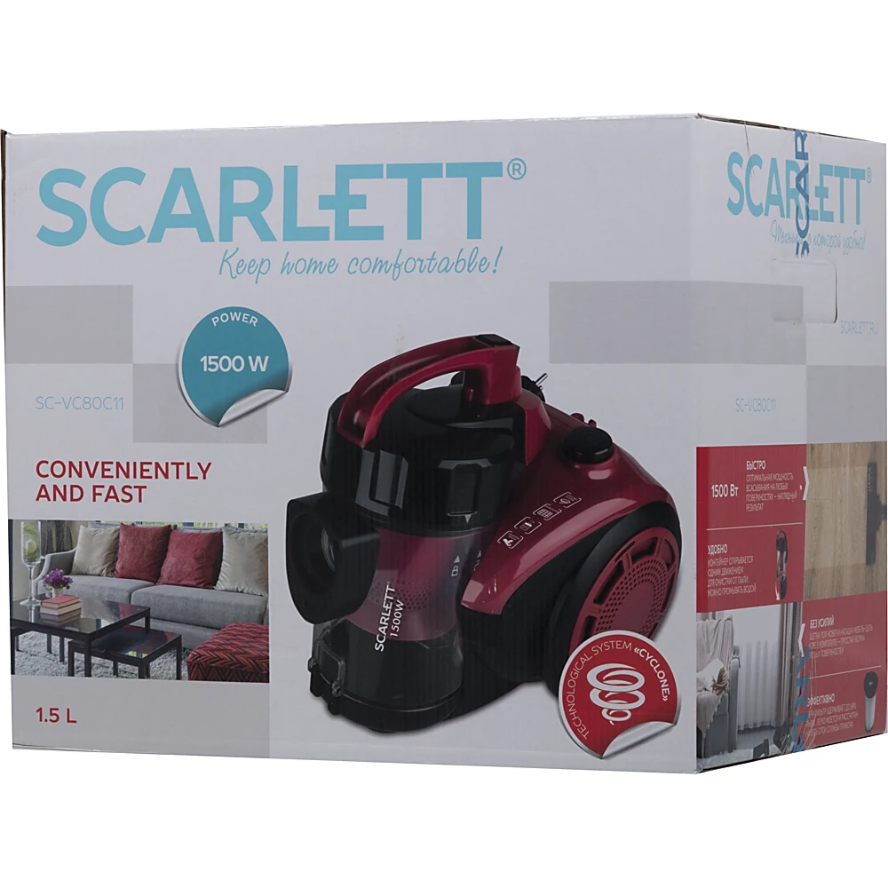 Пылесос Scarlett SC-VC80C11 1500Вт красный/черный