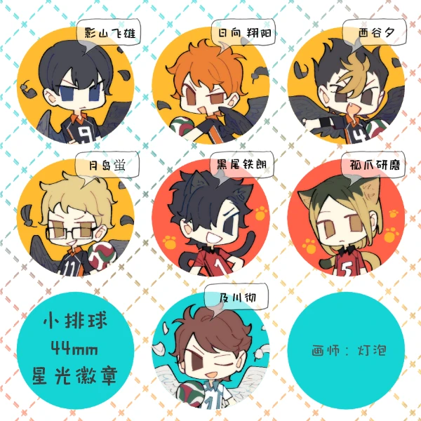

Anime Haikyuu!! tsukishima kei Cosplay badge Button Brooch Pins Oikawa Tooru Cartoon Collection Clothings Itabag Decor Xmas Gift