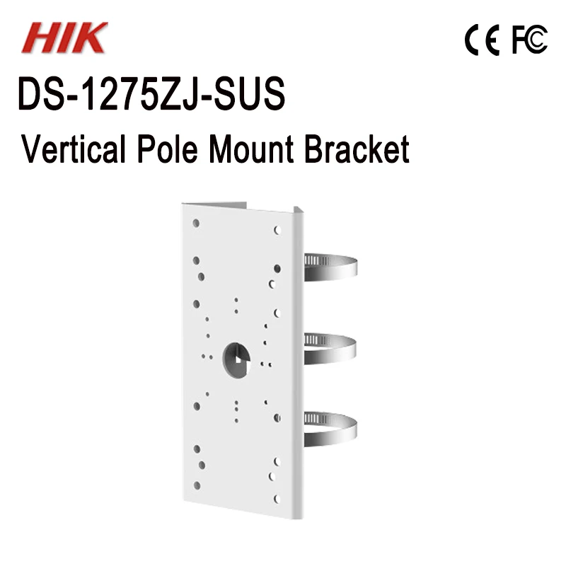 DS-1275ZJ-SUS Hik вертикальный столб кронштейн для DS-2CD2385FWD-I настенный кронштейн CCTV аксессуары для CCTV камеры 11,11 подарок
