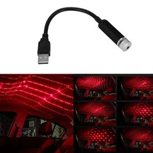 

Car Roof Star Ambient Light Romantic USB Night Atmosphere Lamp Home Interior Decoration Mini Ceiling Projector Galaxy Adjustable