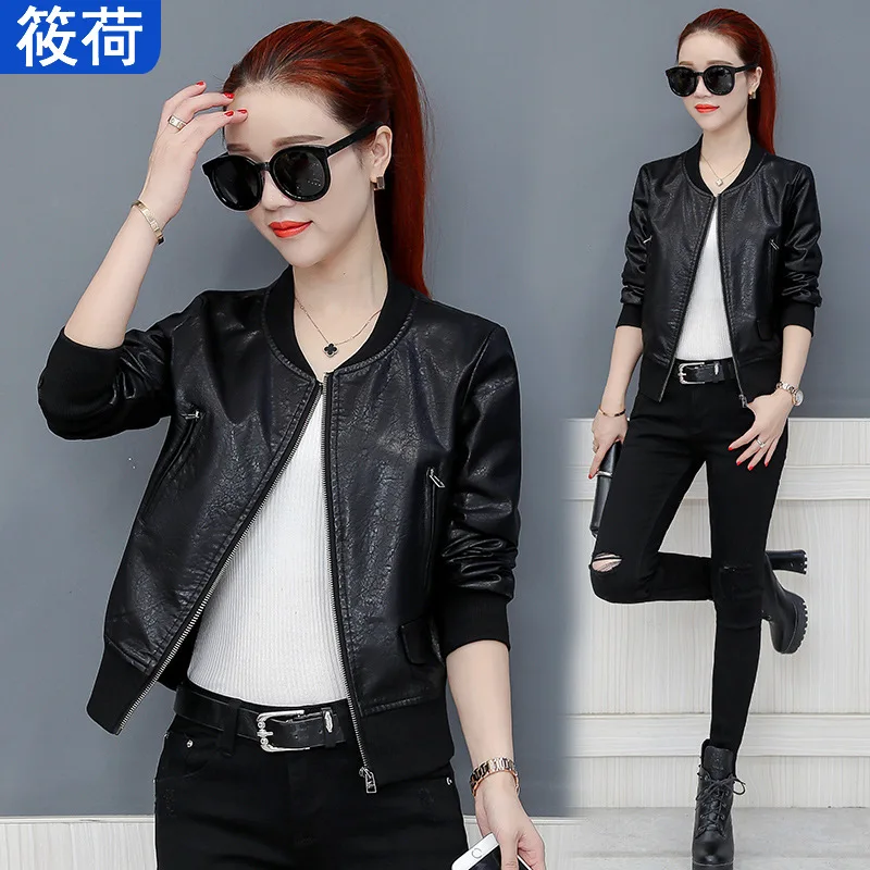 

Short Jacket Female Spring And Autumn 2019 New Style Autumn Clothing Korean-style Versatile Spring Small Leather Coat Short Jack